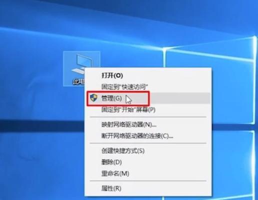 怎样重新安装电脑系统教程？步骤是什么？  第1张