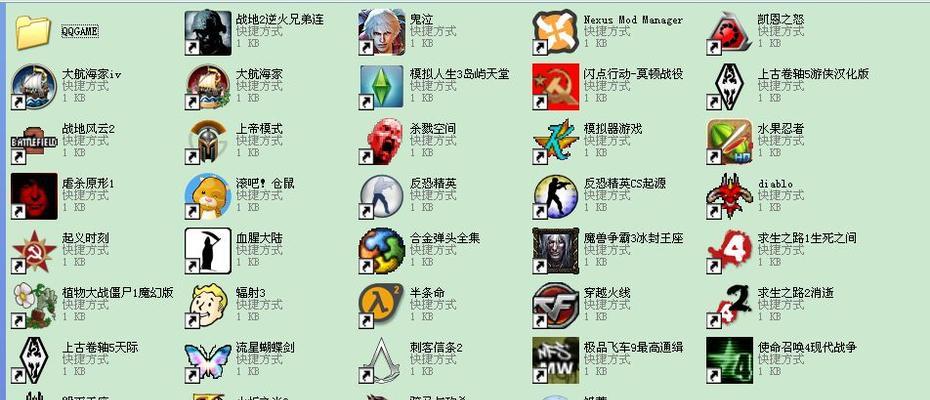 电脑上有哪些好玩的单机游戏推荐？如何选择适合自己的游戏类型？  第1张