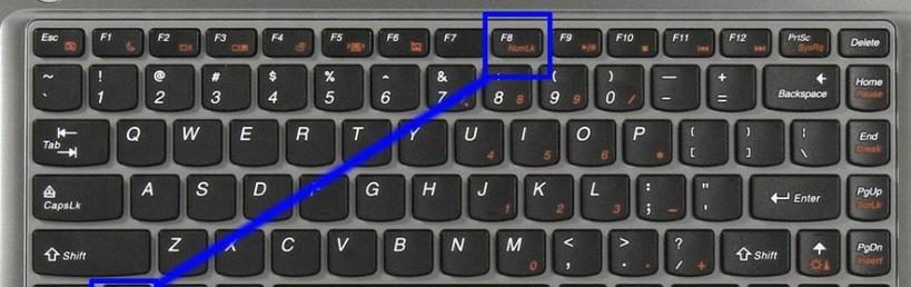 笔记本键盘字母变数字怎么按回来？恢复方法是什么？  第3张