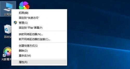 win10显卡驱动无法安装？如何解决？  第2张