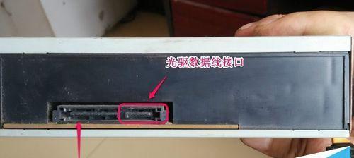 台式电脑安装步骤图解？如何一步步完成组装？  第1张