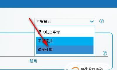 台式电脑玩游戏卡顿怎么解决？优化设置和硬件升级有哪些方法？  第1张