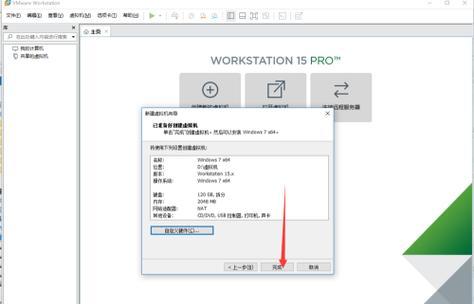 win10序列号查询命令是什么？如何使用？  第1张