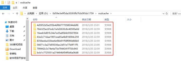 如何将qlv文件转换为mp4格式？无需下载工具的简单方法是什么？  第2张