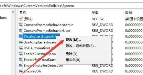 如何使用win10查看电脑配置命令？遇到问题怎么办？  第3张