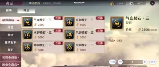 哪些手游适合打代币？推荐理由是什么？  第3张