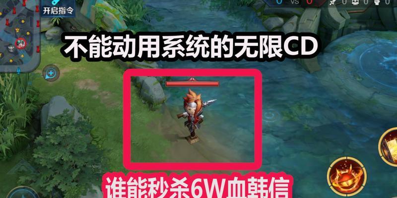 王者荣耀中韩信如何抽取？  第1张