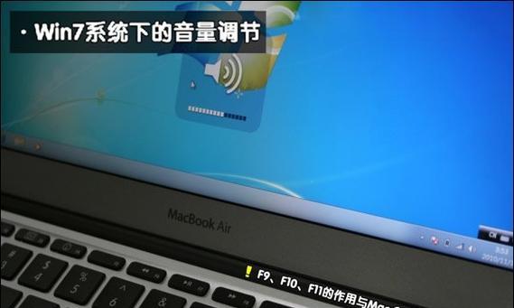 苹果笔记本检查原装流程是什么？  第2张