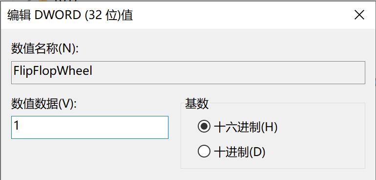 苹果笔记本检查原装流程是什么？  第3张