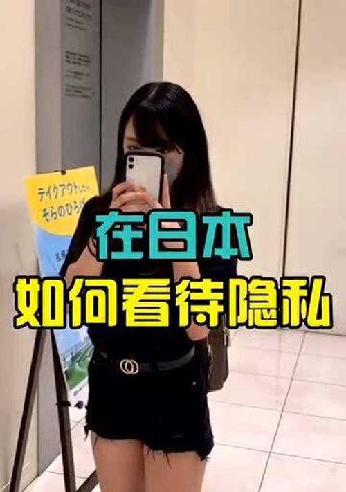 手机拍照不怎么清楚怎么回事？如何提高手机拍照质量？  第2张