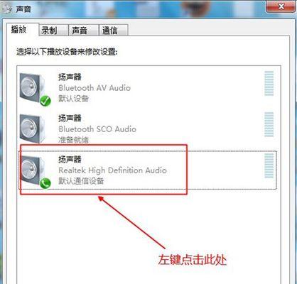 电脑杀毒时卡死为何还有声音？  第3张