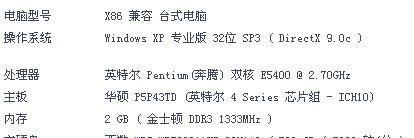 魔兽世界镜头自动平移关闭方法是什么？为何有时无法关闭？  第1张