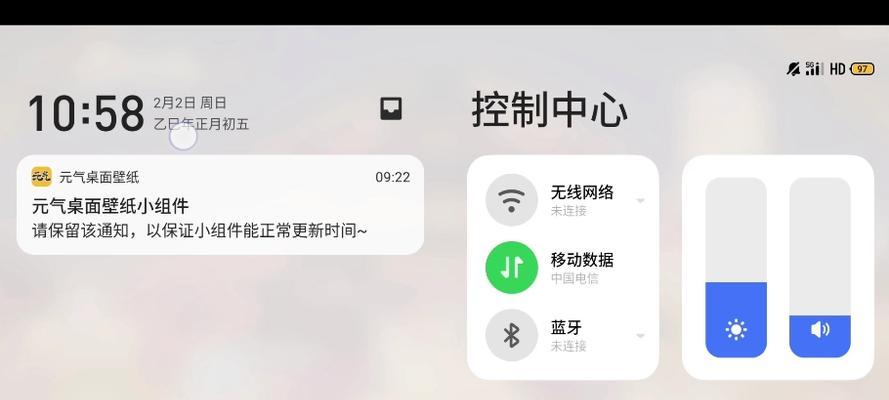 王者荣耀灵宝保底机制是怎样的？  第2张