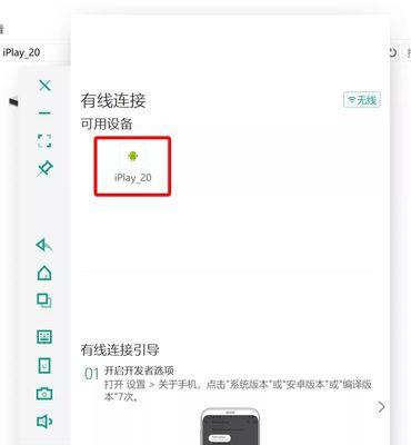 电脑怎么固定原始图标不变？图标管理的技巧有哪些？  第1张