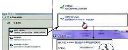 电脑怎么固定原始图标不变？图标管理的技巧有哪些？  第2张