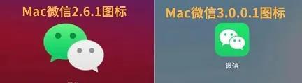 电脑怎么固定原始图标不变？图标管理的技巧有哪些？  第3张