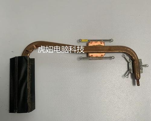 虎妞笔记本电脑性能如何？是否值得购买？  第1张