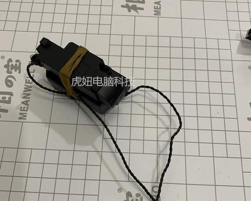 虎妞笔记本电脑性能如何？是否值得购买？  第3张