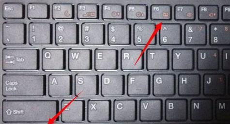 电脑屏幕上显示键盘图标如何移除？  第3张