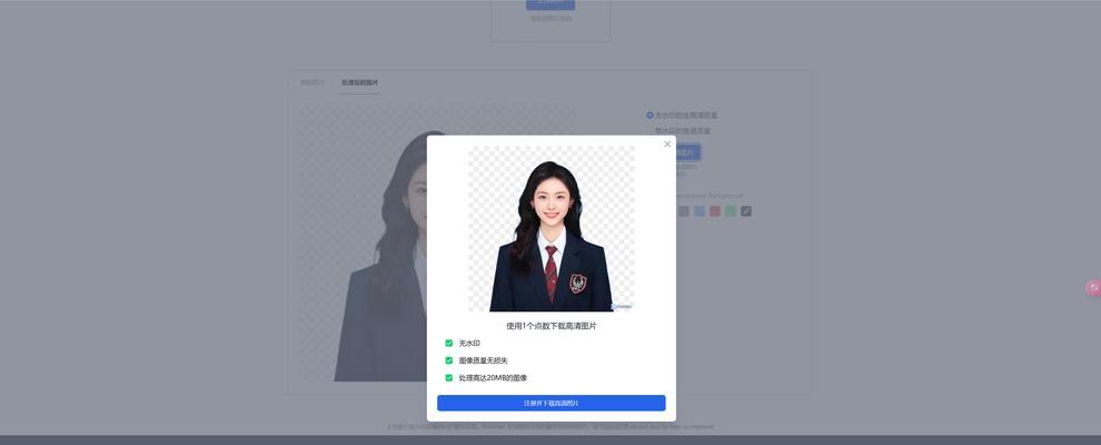 如何正确使用相机手机拍出高质量照片？  第2张