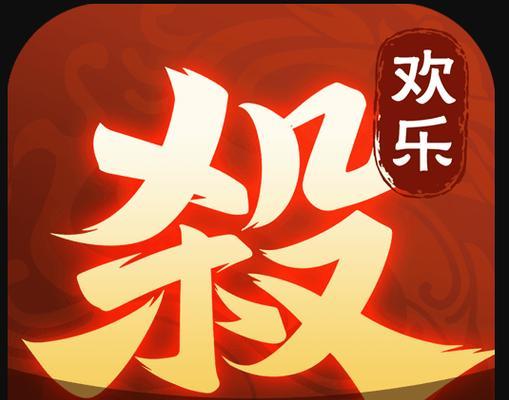 欢乐三国杀猫猫怎么升级？升级的方法有哪些？  第3张