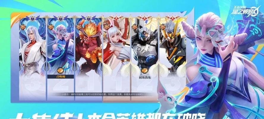 游戏大全中有哪些值得推荐的手游？  第1张