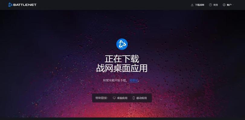 魔兽世界指向设置的步骤是什么？如何优化指向设置？  第2张