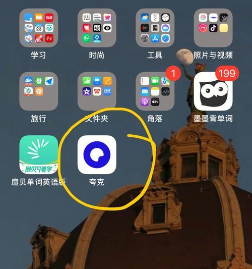 手机拍照文件多怎么管理？有效整理方法是什么？  第1张