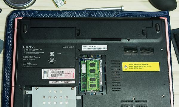 索尼笔记本挑选内存条的技巧是什么？  第3张