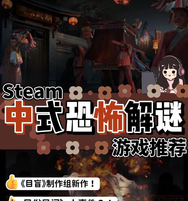 情侣解谜手游大全包含哪些游戏？  第1张