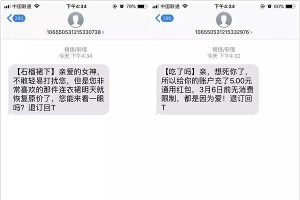电脑配置单的文案怎么写？有哪些要点？  第2张