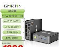怎么选电脑主机板配置高低？性能和价格如何权衡？  第1张
