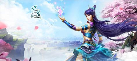 太尉上山问道怎么玩好啊？有哪些技巧可以提高胜率？  第3张