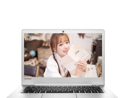联想310笔记本的性能评价如何？  第1张