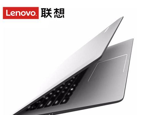 联想310笔记本的性能评价如何？  第3张