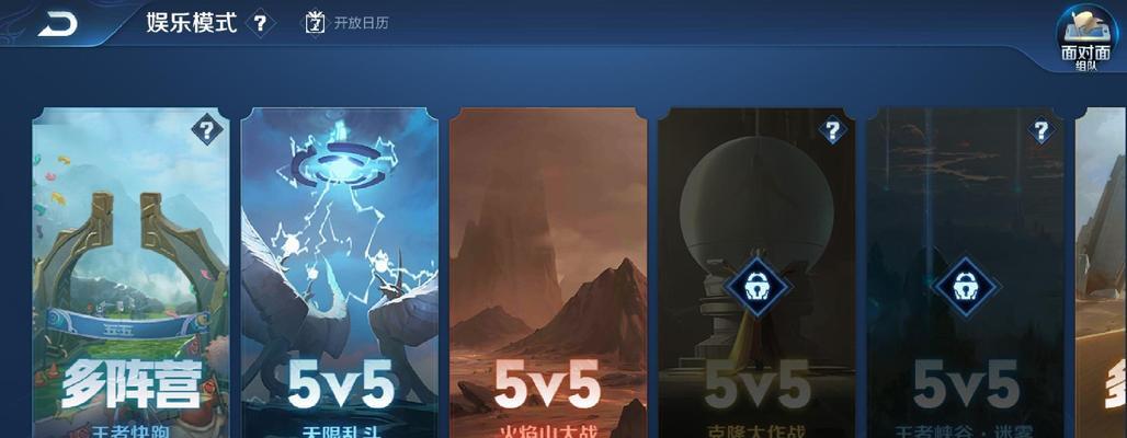 跑酷荣耀王者星星上限是多少？  第1张