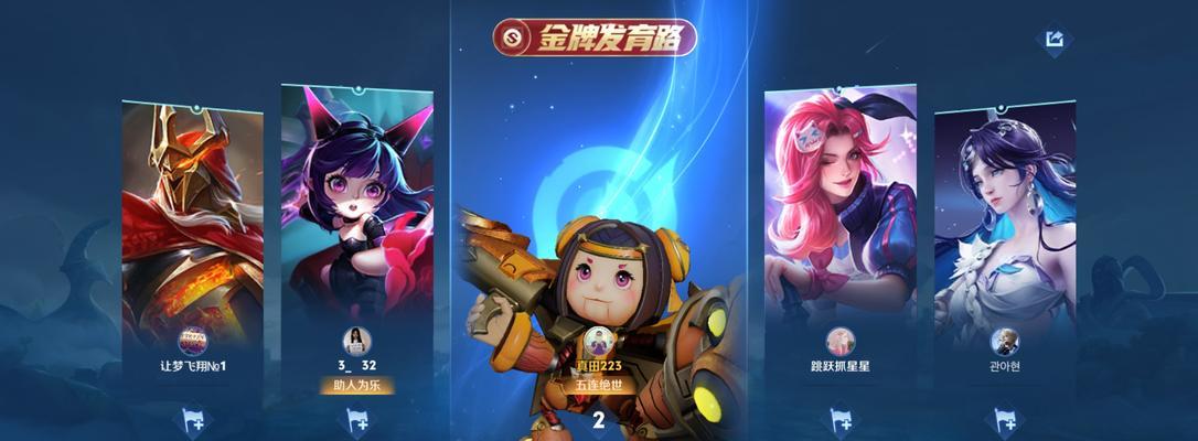 鲁班的玩法是什么？如何玩好鲁班？  第1张