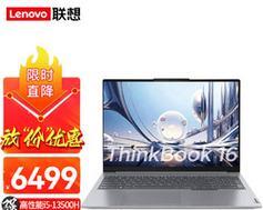 联想设计师专用笔记本电脑性能如何？适合哪些设计工作？  第1张