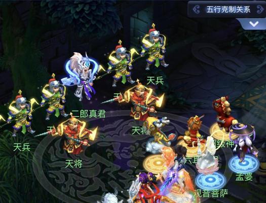 真君玩梦幻西游的体验如何？梦幻西游好玩吗？  第1张