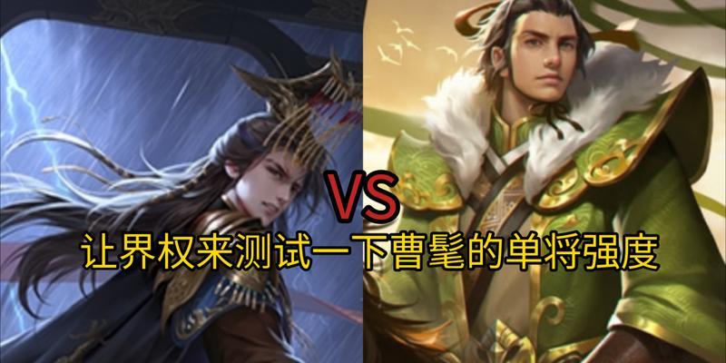 三国杀中界孙权玩法技巧有哪些？  第3张
