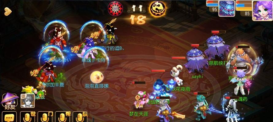 梦幻西游手游神天兵怎么转换武器？转换流程是什么？  第1张