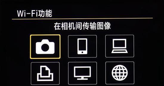 笔记本电脑屏幕出现白线闪烁的解决方法是什么？  第1张
