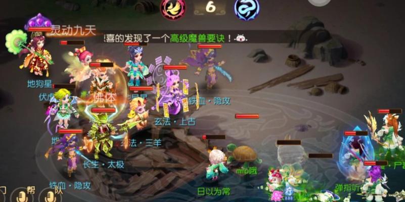 梦幻手游中哪个三星资格更容易获取？攻略是什么？  第3张
