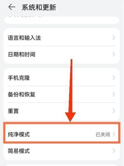 魔兽世界帮助指引界面关闭方法是什么？关闭后如何恢复？  第2张