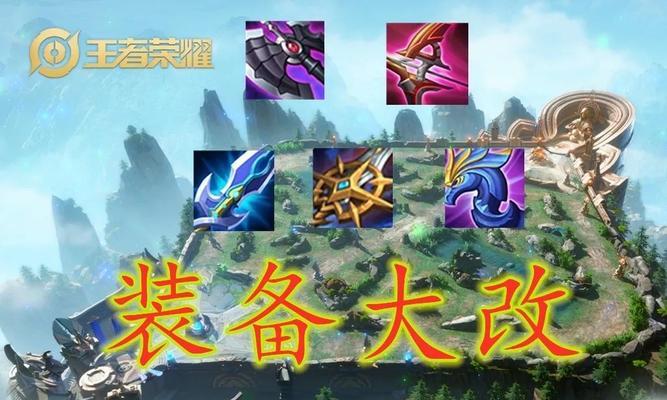 王者荣耀姬破晓之心的价格是多少？  第3张