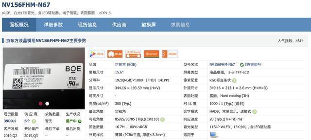 绝地求生仿真烟雾弹使用方法是什么？  第3张