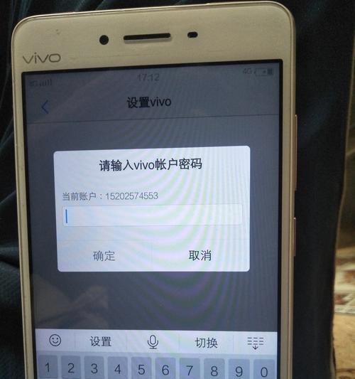 宏碁电脑怎么强制关机？有哪些安全的方法？  第2张