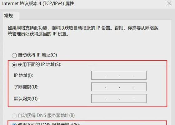 宏碁电脑怎么强制关机？有哪些安全的方法？  第1张