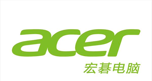 宏碁电脑怎么强制关机？有哪些安全的方法？  第3张