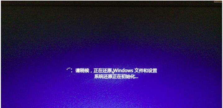 联想笔记本多系统切换技巧？  第1张